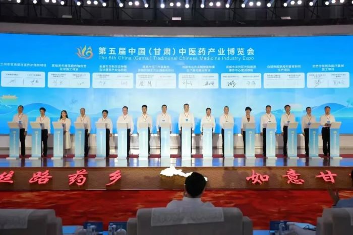 亚盛本草源公司首次亮相中国(甘肃)中医药产业博览会